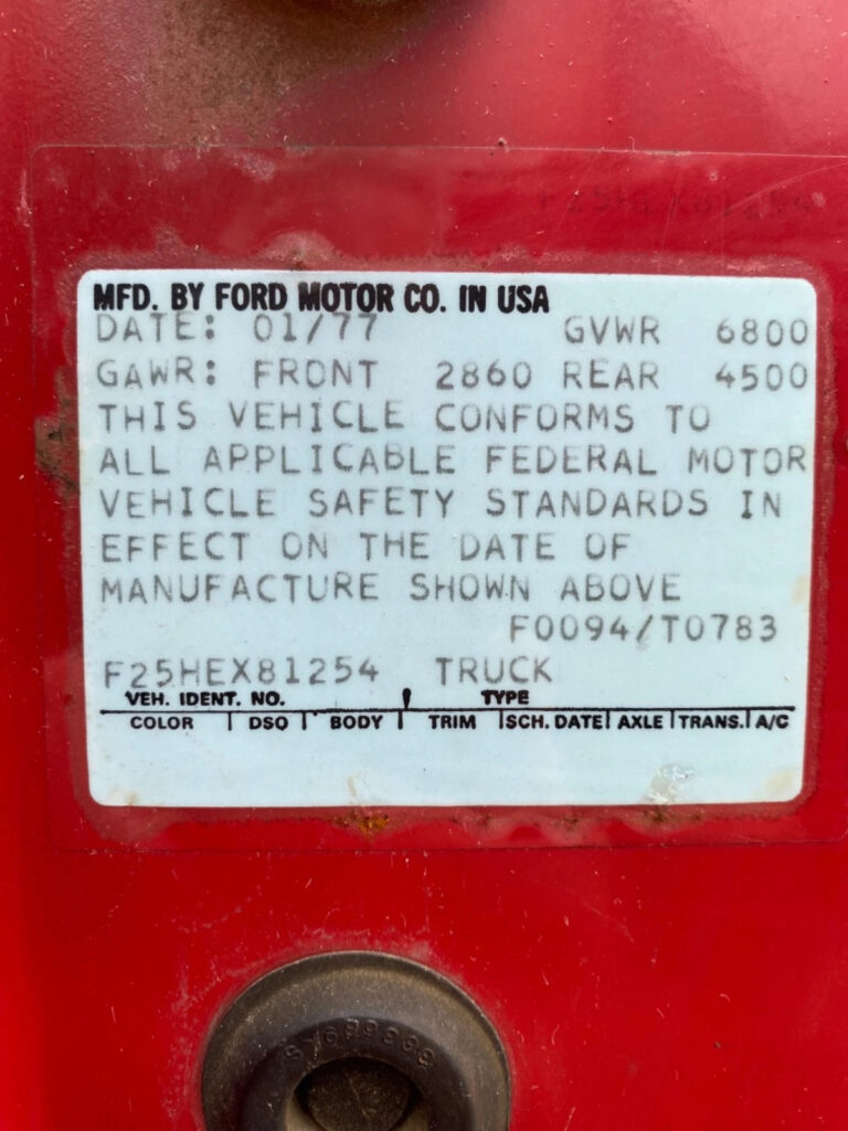 1977 Ford F-250 Custom / Explorer